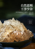 Peach Gum Snow Swallow Snow Lotus Seeds Combination Pack Health Care 150g