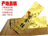 2024 Anxi Jin Jun Mei Oolong Tea Spring Harvest Sweet Aroma Fujian Premium