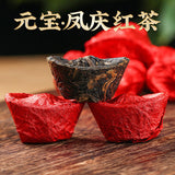 500gYunnan Puerh Raw Tea Leaves Mini Small Yuan Bao Old Tree Pu'er Small Tuo Tea