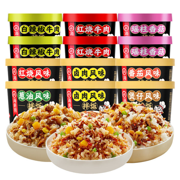 Convenient Brewed Rice Quick Lunch Haidilao Self-heating Rice Bibimbap  海底捞自热米饭