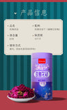 Rose Dried Tea Rose Crown Flower Tea One Flower One Cup Soaked in Water 65g