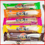 Dreamy Thin Crispy Biscuits for Kids' Snacks