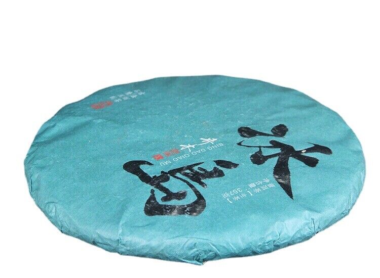 批发冰岛乔木生茶饼春茶纯甜新茶勐库纯料茶叶普洱茶饼七子饼茶
