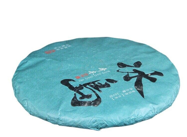 批发冰岛乔木生茶饼春茶纯甜新茶勐库纯料茶叶普洱茶饼七子饼茶