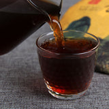 357g Cooked Pu'er Tea Top Iceland Golden Buds Premuim Old Tree Pu-Erh Black Tea