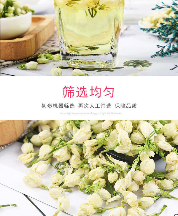 Guangxi Dried Jasmine Flowers Bulk New Jasmine Tea Leaves Flower Tea 500G