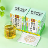 Chrysanthemum Cassia Seed Dandelion Tea Nutritious Tea