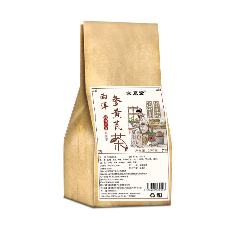 Ginseng, Astragalus and Goji Berry Tea Bags for Health