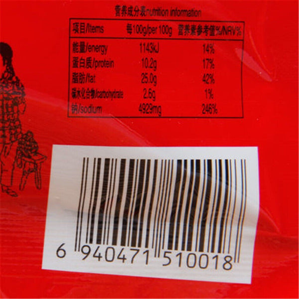 Sichuan Spicy Mapo Tofu Seasoning Sauce Chinese Condiment 100g 2 Pack