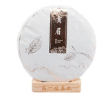 Fuding High Mountain White Tea White Peony Tea Cake White Tea Silver Needle 300g