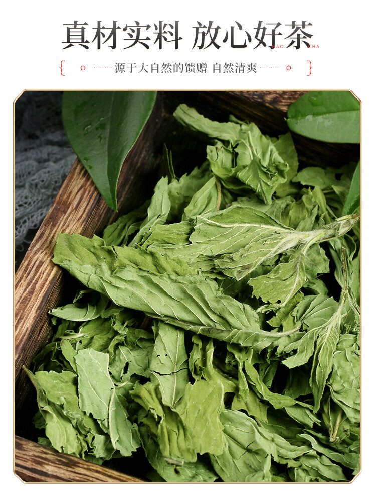 Dried Refreshing Tea Healthy Drink Organic Natural Mint Leaves
