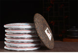 357g/Cake Yunnan Pu'er Tea Cooked Tea Cake Yunnan Qizi Cake Tea Pure Ingredients