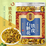 Premium Dendrobium Nobile Flower 100g Natural Healthy Tea Ingredient