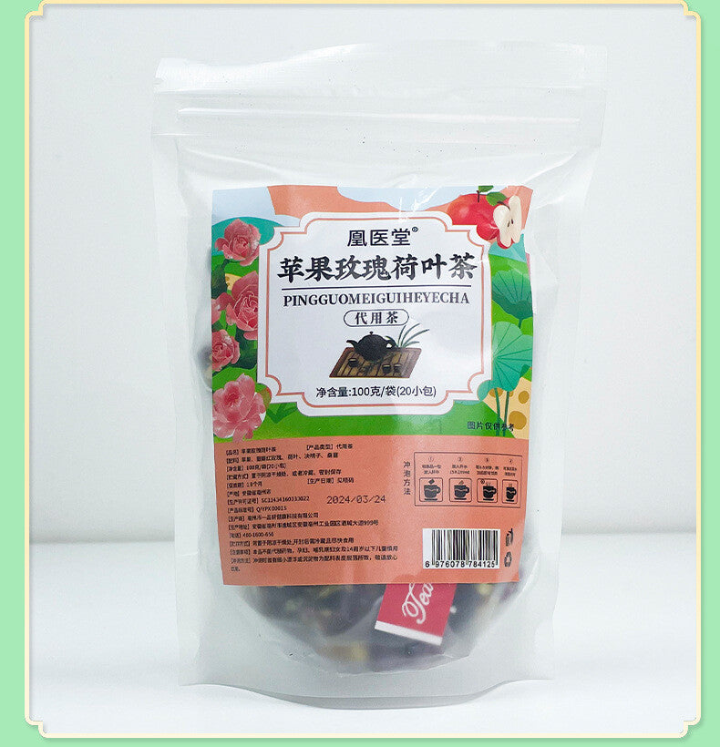 Apple Rose Lotus Leaf Tea for Detox and Digestive Health Tea