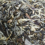 Yunnan Early Spring Icelandic Pu'er Raw Tea Silver Award High-Grade Tea 357G