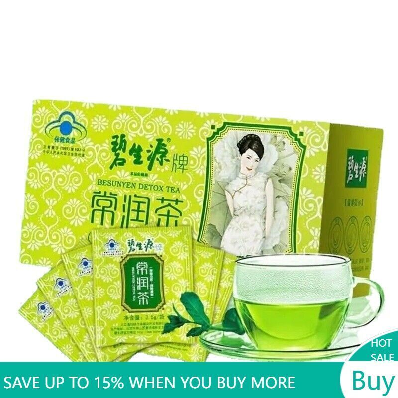 10 bags without box BESUNYEN DETOX Tea Shuangzhengyuan Intestinal Cleansing Tea Main image