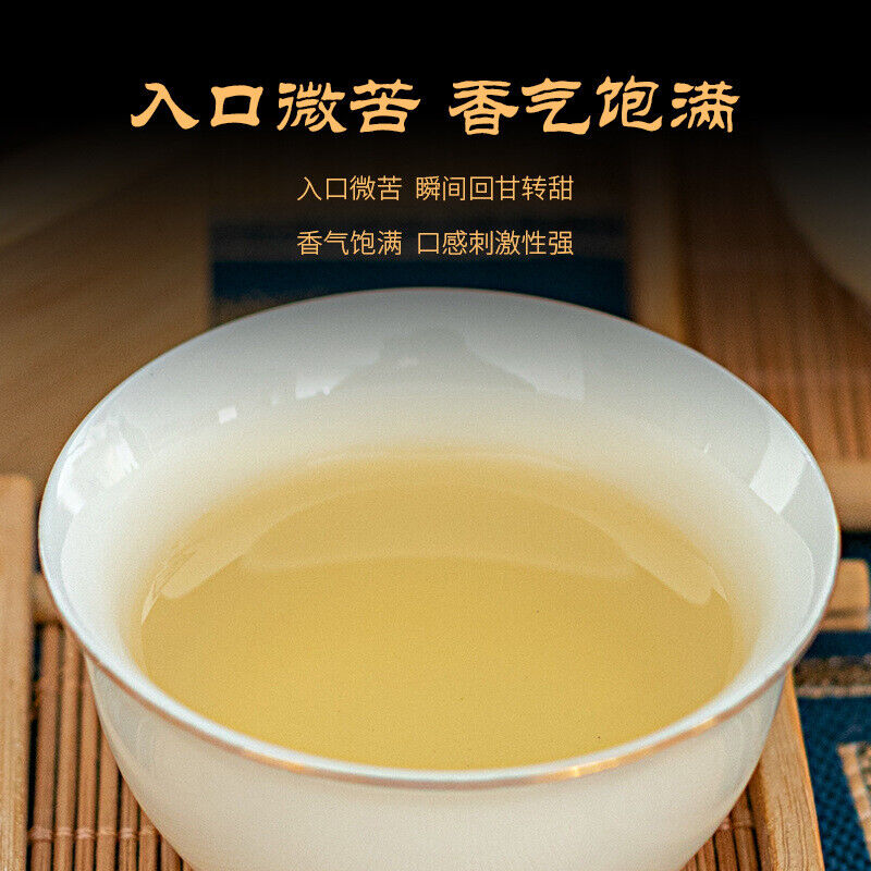 500g Daxueshan Ancient Tree Puerh Raw Tea Orchid Scented Sun Green Loose Tea