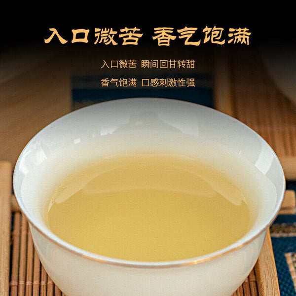 500g Daxueshan Ancient Tree Puerh Raw Tea Orchid Scented Sun Green Loose Tea
