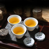 49g Natural Yunnan Yiwu Mini Qizi Cake Pu'er Raw Tea - Exquisite Quality