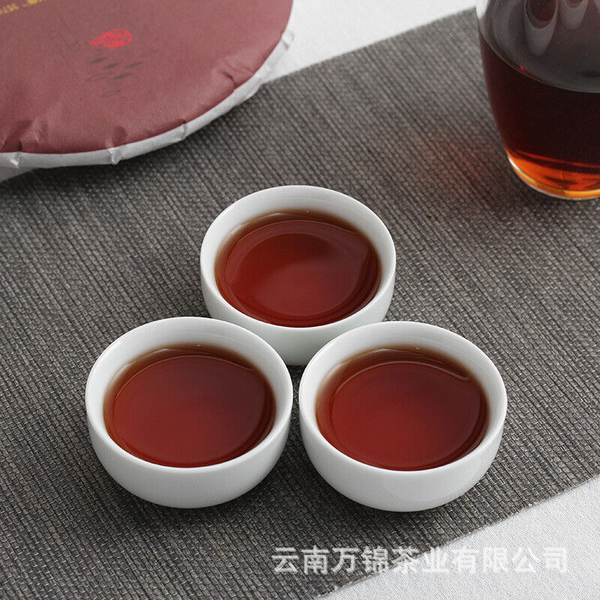Yunnan Pu'er Menghai Banzhang Ancient Rhyme Big Tree Old Tree Ripe Tea