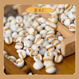 Gardenia Chrysanthemum Poria Licorice Barley Lotus Seed Tea Bags