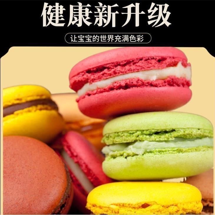 Freeze-dried Kiwi Powder, for Baking and Instant Diet, Natural Kiwi Fruit Powder