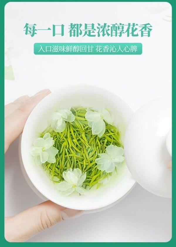Chuanpai Jasmine Piu Xue New Tea Strong Aroma Jasmine Tea Mao Feng Tea 250g