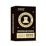 Americano Black Coffee Powder Instant Zero Cane Sugar Concentrated Low Fat 20g