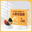 Wolfberry Dandelion Poria Ginseng Five Treasure Tea Health Tea Chrysanthemum Tea