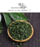 500g Mulberry Leaf Tea Fresh Frosted Dried Mulberry Leaf Authentic Mulberry Tea