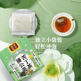 Dandelion Bittersweet Tea Jasmine Tea Honeysuckle Tea Dandelion Tea Wellness