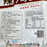 Shrimp and Sea Crab Ready-to-Eat Specialty Treats Spicy Seafood Snacks Pipa