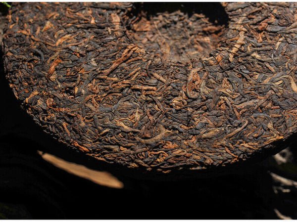 357g Brown Mountain Ancient Tree Ripe Tea Cake Yunnan Pu'er Ripe Tea