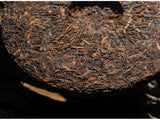 357g Brown Mountain Ancient Tree Ripe Tea Cake Yunnan Pu'er Ripe Tea