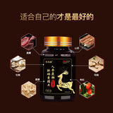 Ginseng, Deer Whip, Oyster, Yellow Essence Tablet, Male Duchenne Pressure Candy