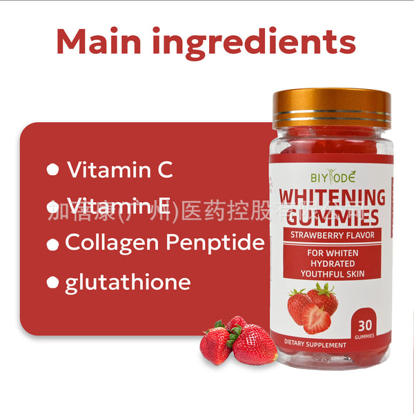 Strawberry Whitening Gummies Skin Moisturizing No Sugar Dairy Free - 60 Count