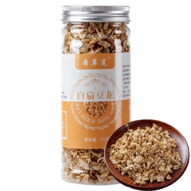 White Lentil Flower Lentil Flower Tea White Lentil Flower Tea Bottled 35g