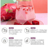 Dragon Fruit Control Card Shake Nutritional Satiety Meal Replacement Powder 50g
