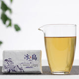 50g Yunnan Puerh Tea Icelandic Sweet Old Tree Puerh Raw Tea Brick