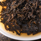 Banzhang Wuzhai Puerh Tea Ripe Tea Cake Old Banzhang Palace Grade 357g/12.59oz