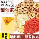 Apple Hawthorn Herbal Tea Premium Wellness Blend Natural Triangle Bags