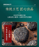 Sesame Coconut Flakes Glutinous Rice Cake Five Black Mochi Balls with