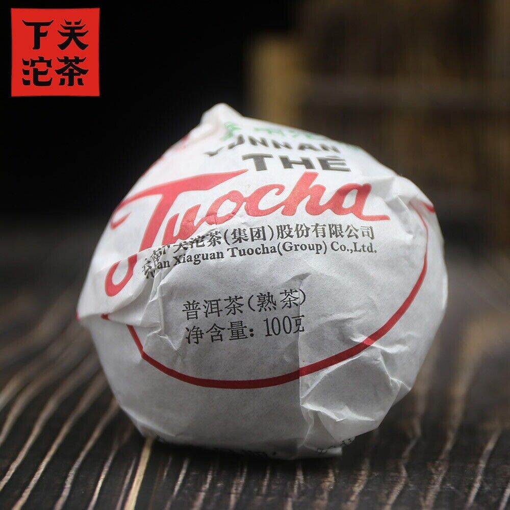 Xiaguan 2018 Ripe Puerh Tuo Cha 100g Yunnan Xiao Fa Tuo Premium Aged Pure Tea Secondary image