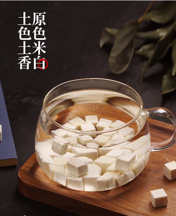 White Poria Blocks, Smilax Poria Blocks and Fuling Tea 500g Buy 1 Get 1 Free