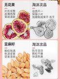 12 Herbal Red Ginseng Fig Flaxseed Tea Women's Health Progesterone Herbal Drink