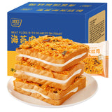 Seaweed Meat Floss Toast Sandwich Bread Snack Healthy Meal Replacement Bulk Box