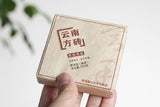 100g  Yunnan Puerh Tea Leaves 2020 Yunnan Square Brick Puerh Ripe Tea