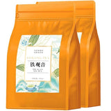2025 Autumn Tie Guan Yin Tea Anxi Orchid Aroma High Mountain