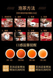 100g Ripe Puerh Square Tea Brick Yunnan Brown Mountain Ancient Tree Tea Brick