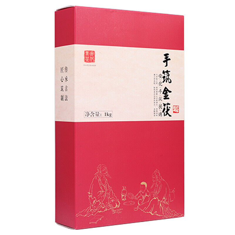 1kg Hunan Anhua black tea hand-built por brick black tea Anhua black tea Tian Fu Secondary image